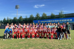 NBA战报：布伦森33分，尼克斯146-112狂胜爵士