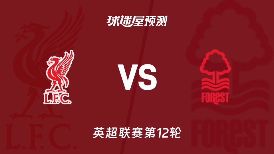 波兰U21名单：乌尔班斯基、皮耶图谢夫斯基领衔