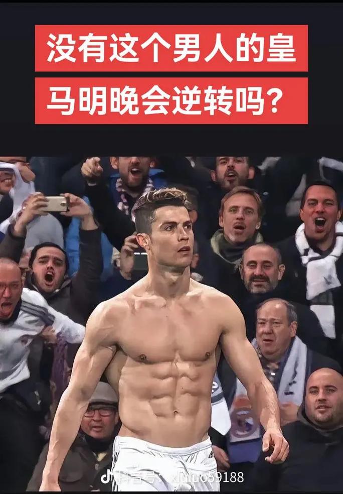 德天空：拜仁将里德视为莱默尔的替补，估价2500-3500万欧