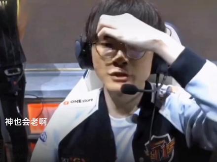 在国际足球 在国际足球