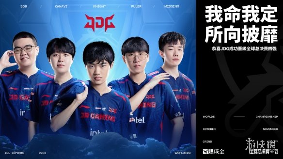 他总能给对 他总能给对