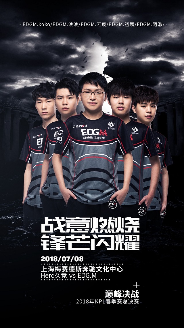 森納在新賽 森納在新賽